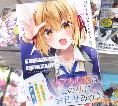 ��äĤ������ߥ��饤���֥ͥȥ��βǤ��͵������ɥ���ä�2��������Ϥ�����ϸ��¤Ǥ�ǤΤĤ��Ǥ������