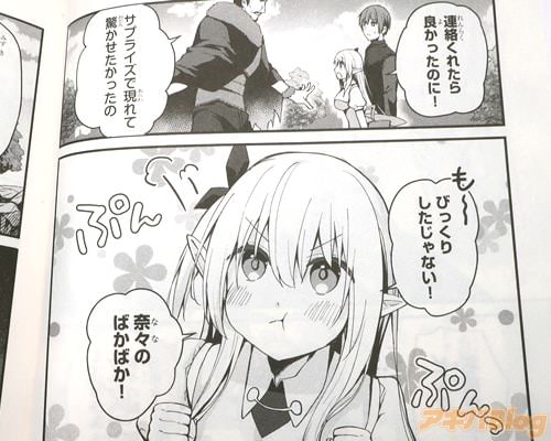 �֤�����Ӥä��ꤷ������ʤ�����