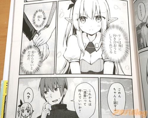 �֡ʥ��ϲ��˸����礪���Ȥ��Ƥ���Ƥ�ˡ�