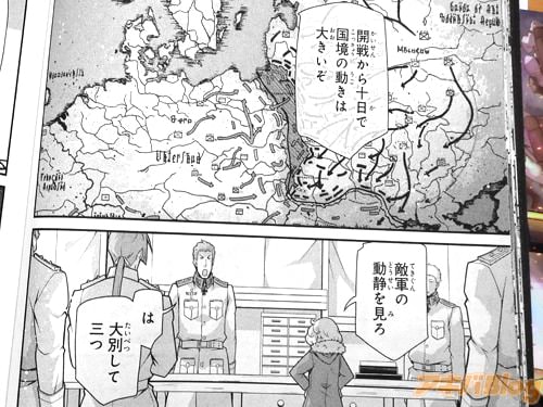 �ֹ񶭤�ư�����礭������