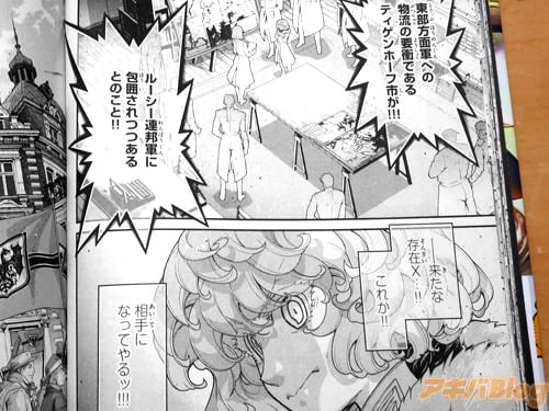 �֥ƥ�����ۡ��ջԤ���Ϣˮ������Ϥ���ĤĤ���ȤΤ��ȡ���