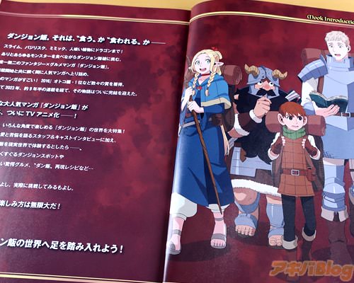 �֥��󥸥���Ӥ����������ý���