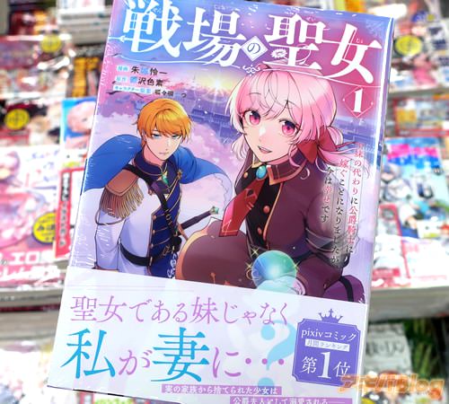 �����줬���ߥ��饤������������ ���������˸��ߵ��Τ˲Ǥ����Ȥˤʤ�ޤ����������Ϲ����Ǥ�����1��