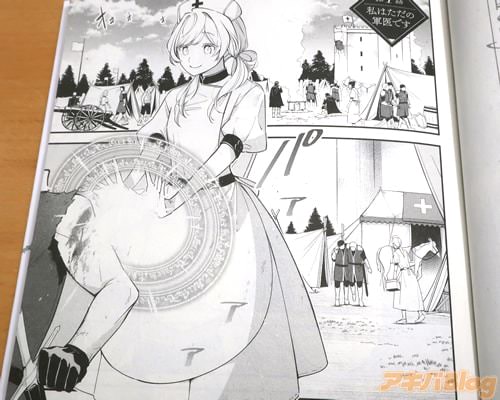 �ּ�����ˡ�򤫤��ޤ������ˤߤϤɤ��Ǥ�������