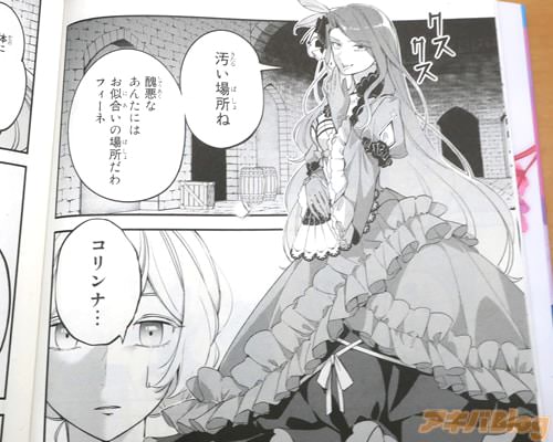 �ֽ����ʤ��󤿤ˤϤ����礤�ξ�����ե����͡�