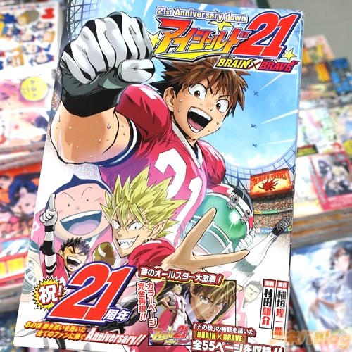 �����������21��Ϣ��21��ǯ��ǰ��21st Anniversary down �����������21 BRAIN��BRAVE��