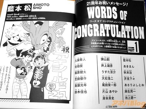 ���ˤ���å����������饹��