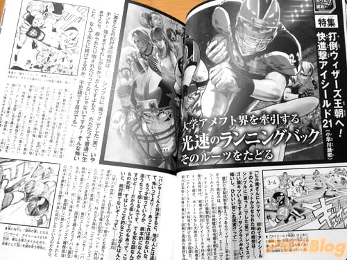 ����إ���եȳ��򸣰������®�Υ��˥󥰥Хå���