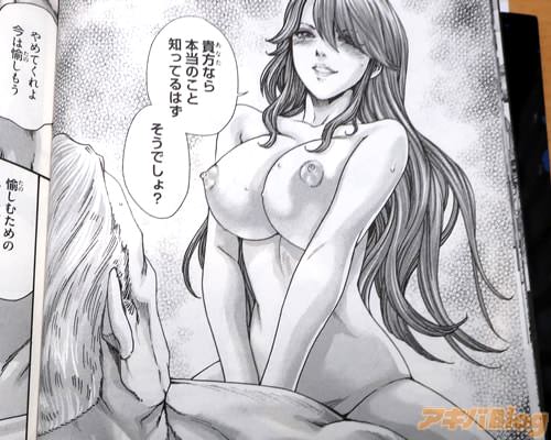 �������Τ����ΤäƤ�Ϥ���