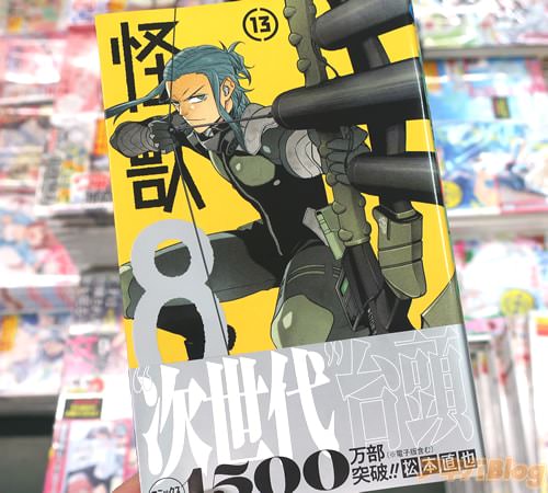 ����ľ���̡��ֲ���8���13��