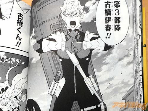 �ָŶ��˽ա�Ĺ���긽�塪��