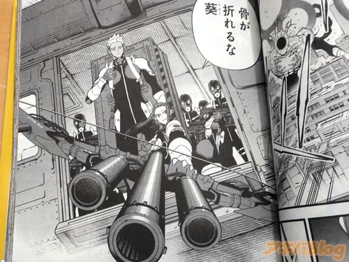 �ֹ����ޤ��ʡ�