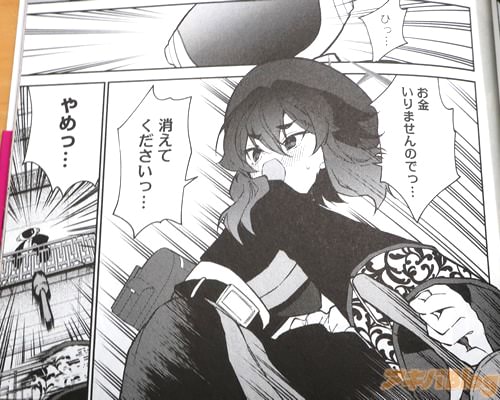 �־ä��Ƥ��������áġ�