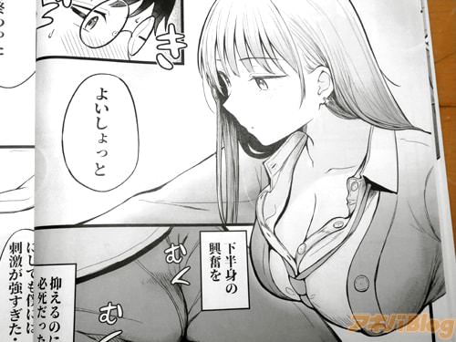 �֤褤����äȡ�