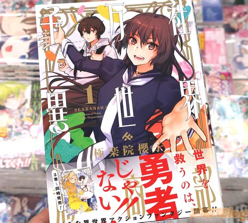 �˳ڱ�ݯ�Ҥ�̡��������Ұ������̾�����1��