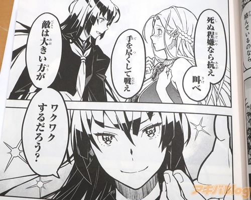 ��Ũ���礭�������說�說�������������