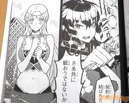 �ֶ����浪���ǤϤʤ�������