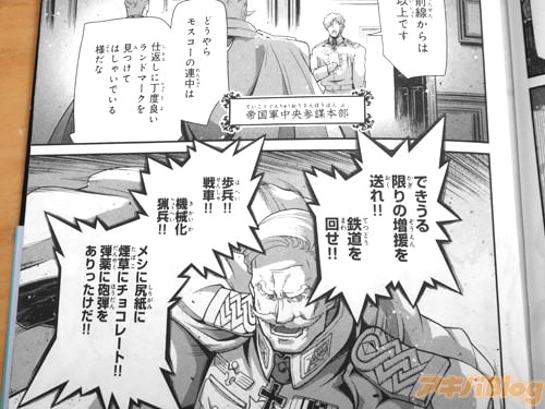 �֤Ǥ�����¤����������졪��