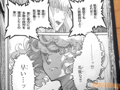 �֡��ϼ��ʡ��ᤤ�ĥá����ˡ�