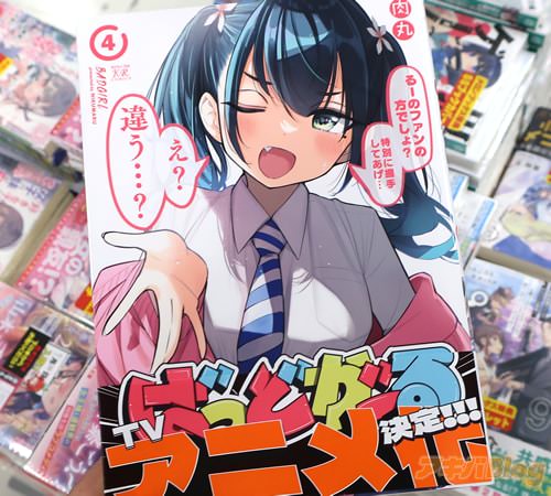 ���ݤ�̡��֤Фäɤ������4��