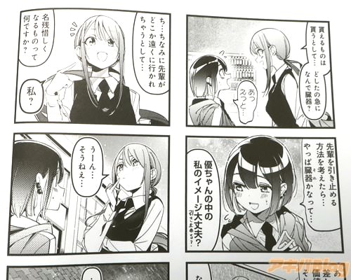 �֤�ä�¡�狼�ʤäơġ�