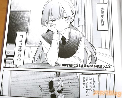 �֡ʿ�Ļ��֤ϡ����ߥ�ɤǤ���ˡ�