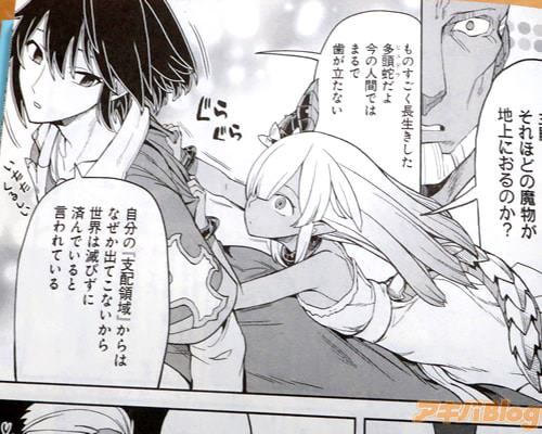 �֤���ۤɤ���ʪ���Ͼ�ˤ���Τ�����