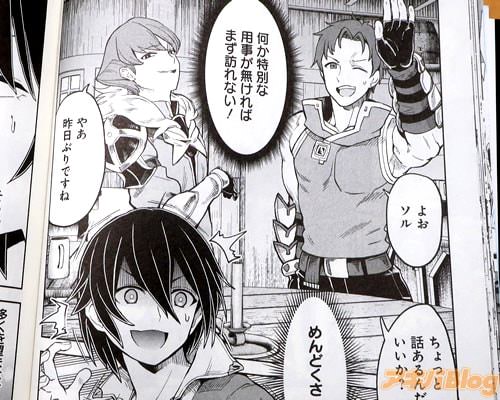 �֤褪���롢����ä��ä��������ġ�