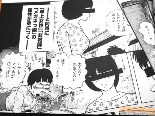 ����ǥ��åѥ����ġ�