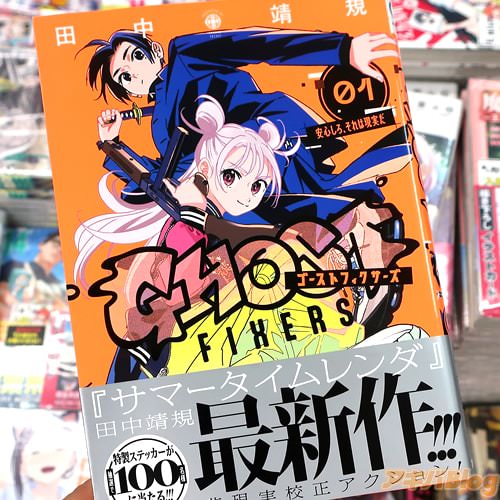 ����������̡��֥������ȥե�����������1��