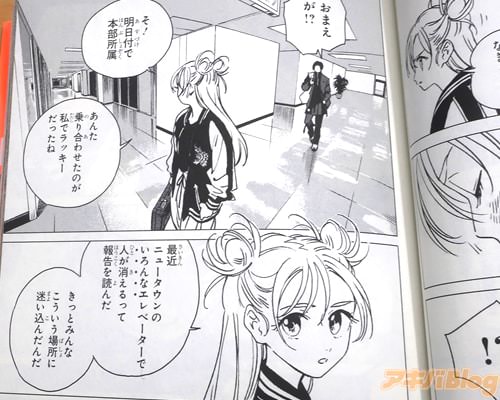 �־���碌���Τ���ǥ�å������ä��͡�