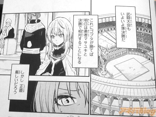 �֡���Ʈ���⤤�褤���辡�ˡ�