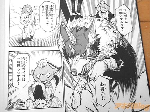 �֤��ꤤ����ä�����