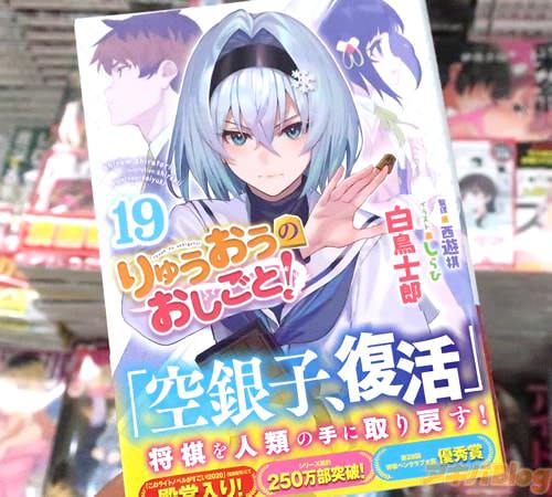 GAʸ�ˡ֤�夦�����Τ������ȡ���19��