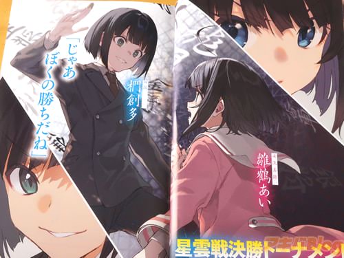 �֤��㤢���ܤ��ξ������͡�