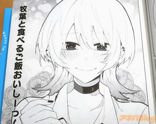 �֡����դȿ��٤뤴�Ӥ��������á��ˡ�