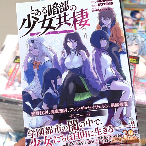 strelka�����ߥ��饤���֤Ȥ�������ξ��������ʥ����ƥ�ˡ�1��