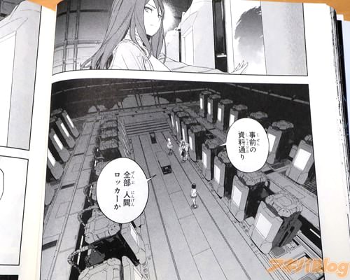 ���������ʹ֥��å�������