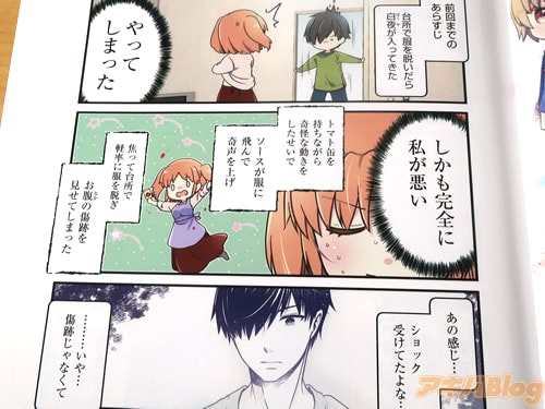 �֡ʤ�äƤ��ޤä��ˡ�