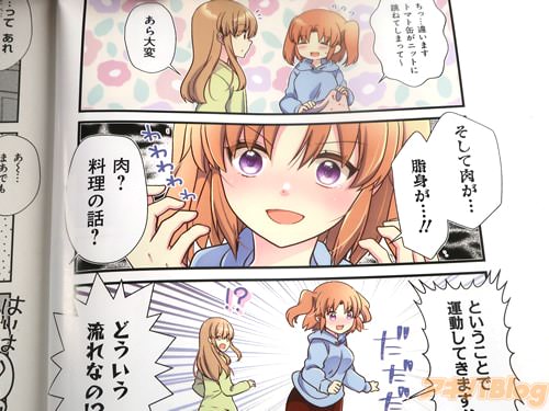 �������Ļ�Ȥ��ġ���