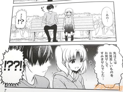 �֤����줷����Τ򤪸������Ƥ��ߤޤ���Ǥ����ġ�