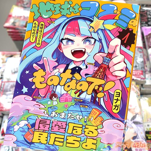 ��ʥ���̡����ϵ�ϥ����ߤΤ�ΤʤΤǡ���1��