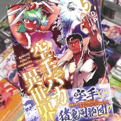 D.P�����ߥ��饤���ֶ���Х���������5��