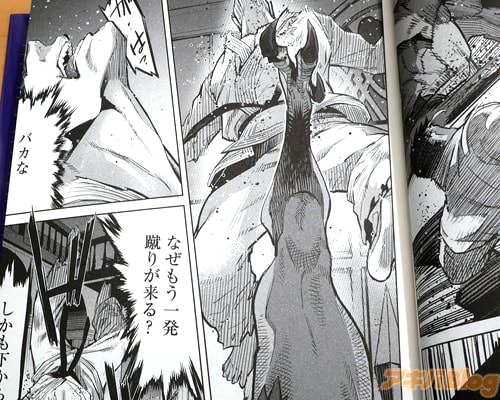 �֤ʤ��⤦��ȯ���꤬����