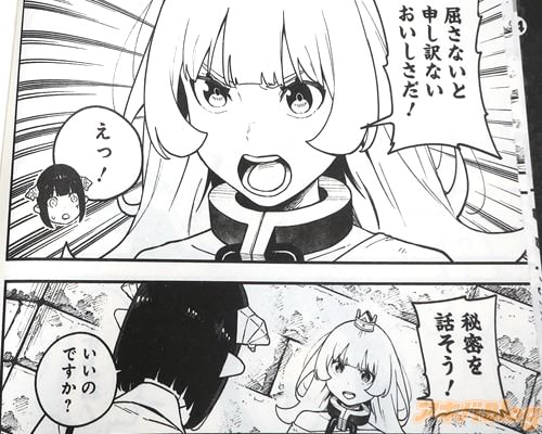 �ֶ����ʤ��ȿ������ʤ�������������