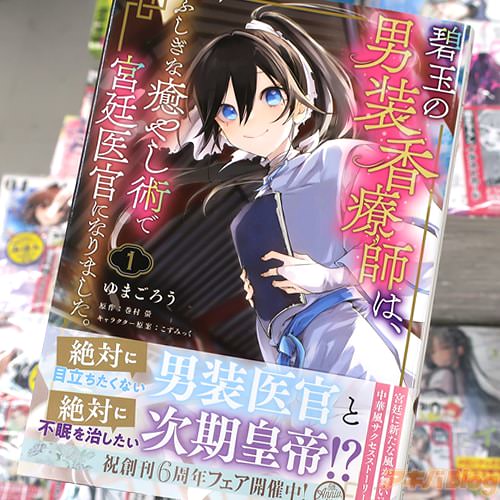 ��ޤ����������ߥ��饤�����˶̤��������Żդϡ��դ��������䤷�Ѥǵ���崱�ˤʤ�ޤ�����1��