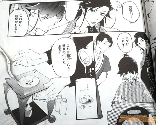 ��˧�����