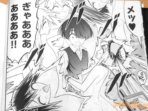 �֥��&hearts;��