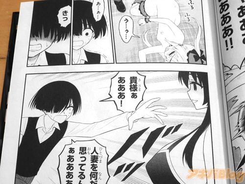 �ֿͺʤ򲿤��ȻפäƤ�����������������