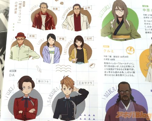 �ե��������顢��Ϣ��